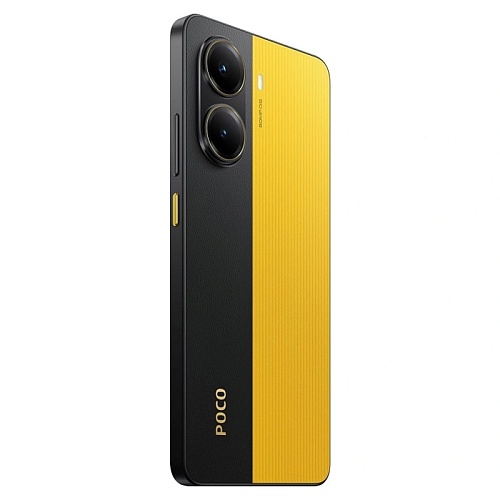 Poco X7 Pro,  12/512 ГБ,  желтый