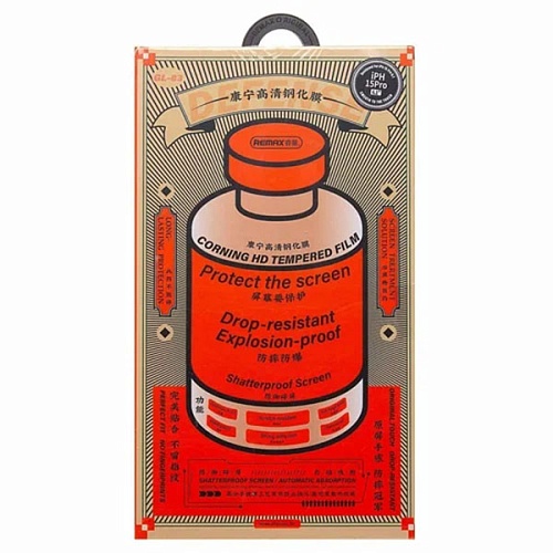 Защитное стекло iPhone 15 Pro Remax GL-83