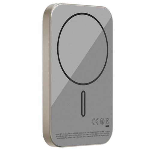 Внешний аккумулятор Momax Q.Mag X Magsafe 5000 mAh, ультратонкий, титановый