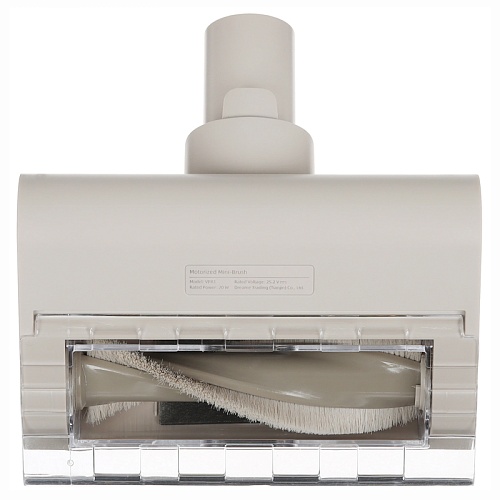 Беспроводной Пылесос Dreame U20, бежевый