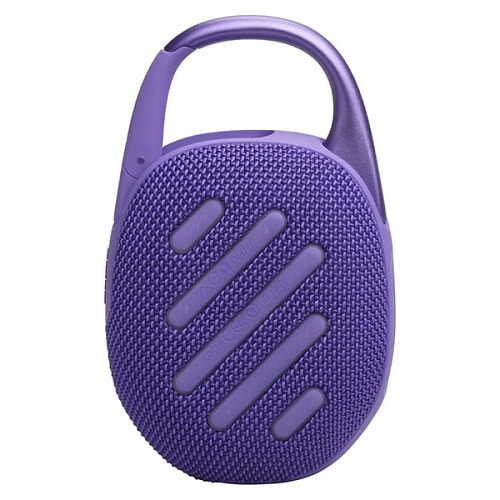 JBL Clip 5, фиолетовый