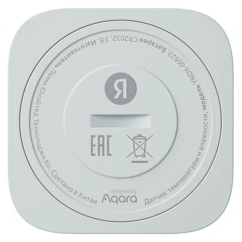Датчик температуры и влажности, Яндекс, Zigbee