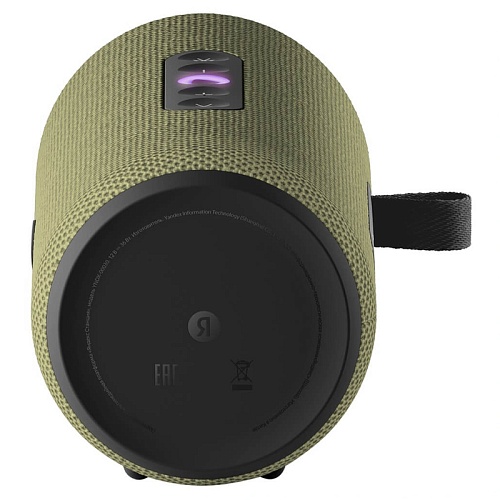 Яндекс Станция Стрит,  зеленый