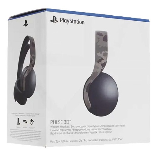Беспроводная гарнитура Sony PULSE 3D для PS5, камуфляж