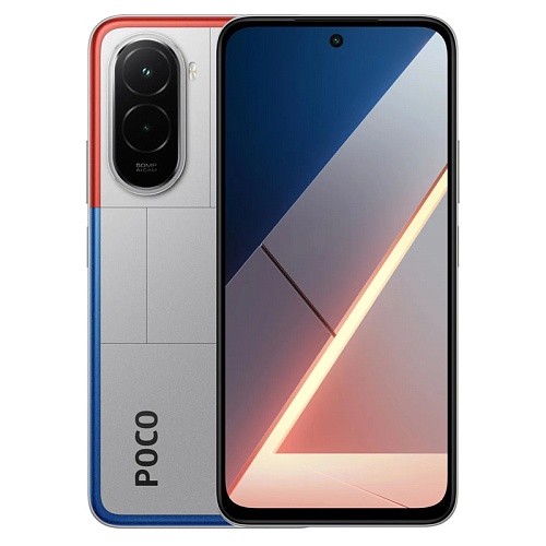 Xiaomi Poco M7, 256 ГБ, серебристый