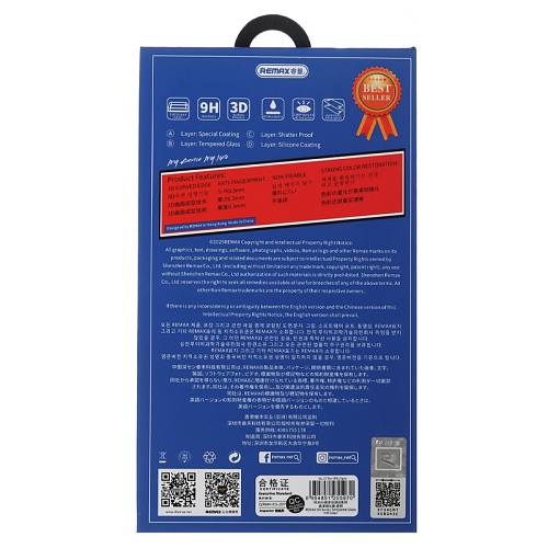 Защитное Стекло iPhone 17 Pro Remax