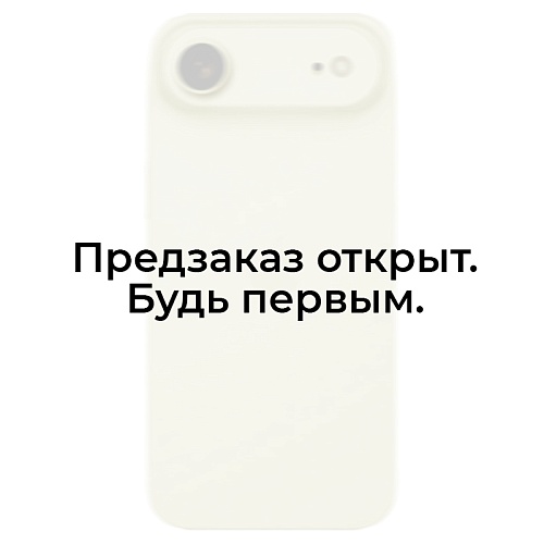 iPhone 17 Air, 128 ГБ, золотой