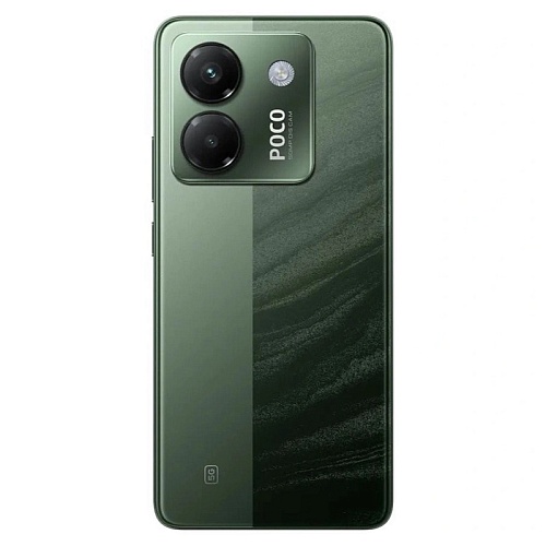 Poco M7 Pro,  8/256 ГБ,  зеленый