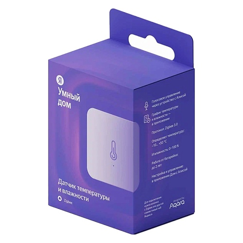 Датчик температуры и влажности, Яндекс, Zigbee