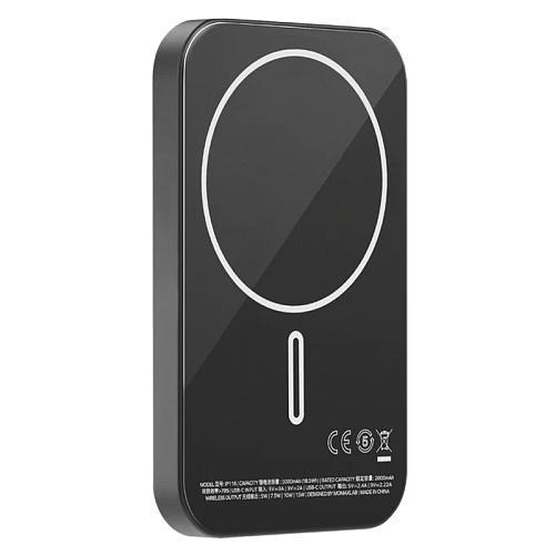 Внешний аккумулятор Momax Q.Mag X Magsafe 5000 mAh, ультратонкий, черный