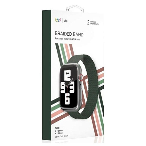 Ремешок нейлоновый плетёный “vlp” для Apple Watch 38/40/41, S/M, 2шт, тёмно-зелёный