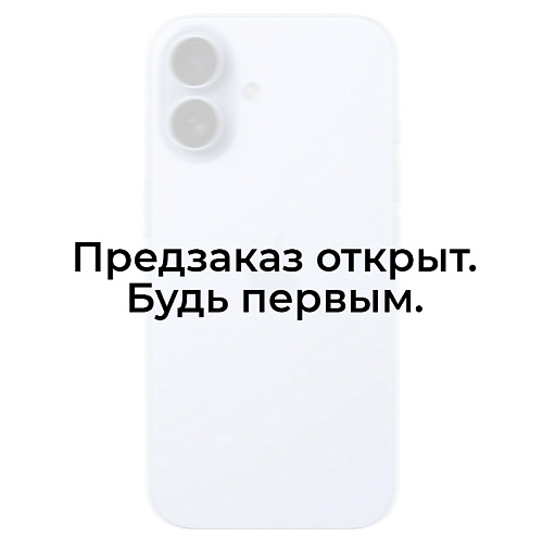iPhone 17, 128 ГБ, голубой