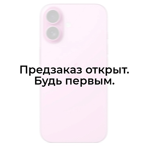 iPhone 17, 128 ГБ, розовый