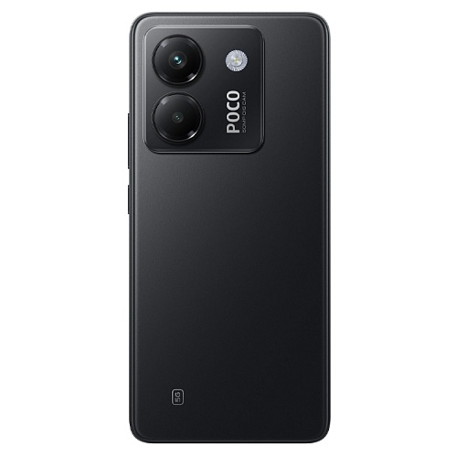 Poco M7 Pro, 8/256 ГБ, черный