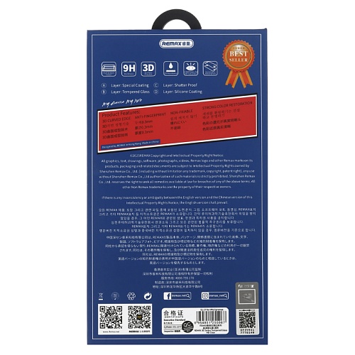 Защитное Стекло iPhone 17 Pro Max Remax