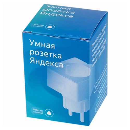 Умная розетка Яндекс