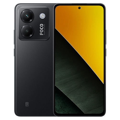 Poco M7 Pro, 8/256 ГБ, черный
