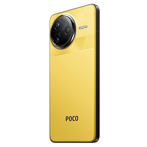 Poco F7 Ultra,  12/256 ГБ,  желтый