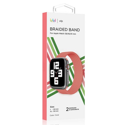Ремешок нейлоновый плетёный "vlp" для Apple Watch 38/40/41, L/XL, 2шт, коралловый