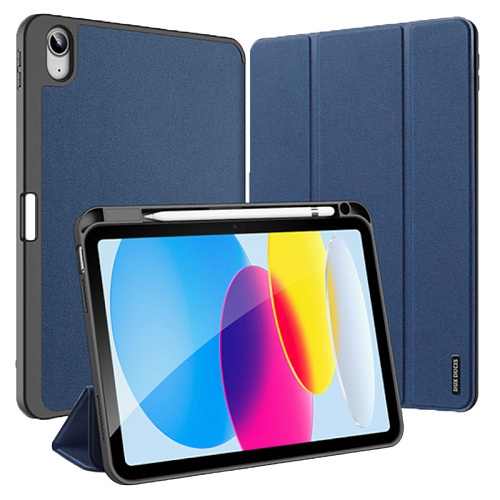 Чехол iPad 10 (2022) 10.9" Dux Ducis Domo Series, синий