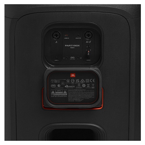 JBL PARTYBOX 520, черный