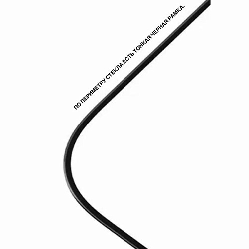 Защитное стекло Remax S24 Plus