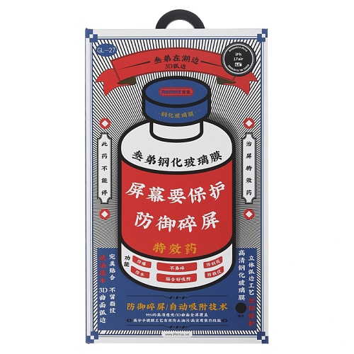 Защитное Стекло iPhone Air Remax