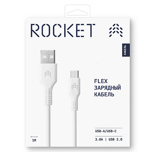 Кабель Rocket Flex TPE USB-A/USB-C 1м оплётка, белый