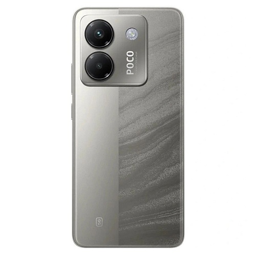 Poco M7 Pro,  8/256 ГБ,  серебристый