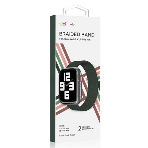 Ремешок нейлоновый плетёный "vlp" для Apple Watch 42/44/45, S/M, 2шт, темно-зелёный