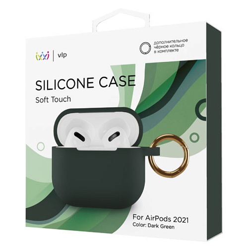 Чехол AirPods 3 "vlp" Soft Touch с кольцом, темно-зеленый