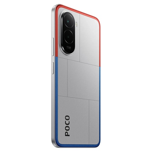 Xiaomi Poco M7, 256 ГБ, серебристый