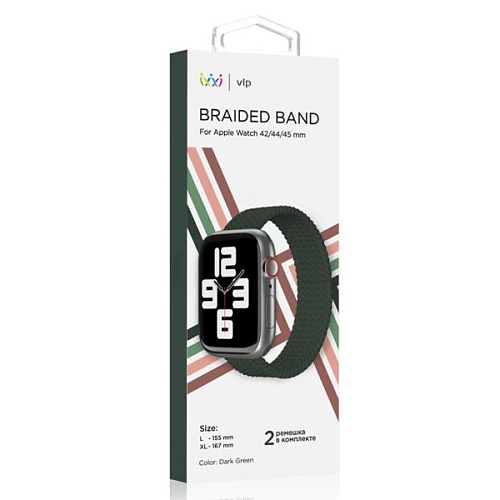 Ремешок нейлоновый плетёный "vlp" для Apple Watch 42/44/45, L/XL, 2шт, темно-зелёный