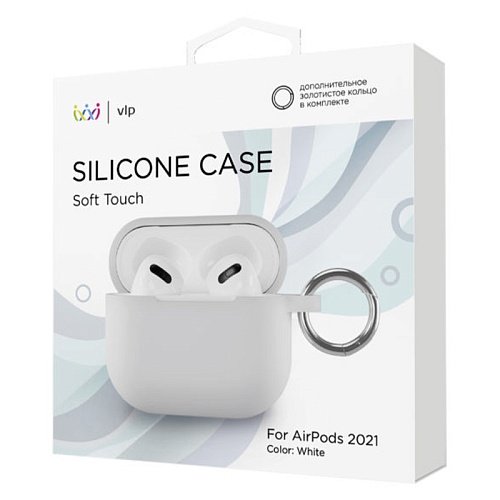 Чехол AirPods 3 "vlp" Soft Touch с кольцом, белый