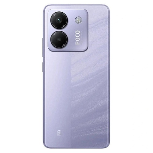 Poco M7 Pro,  12/512 ГБ,  фиолетовый