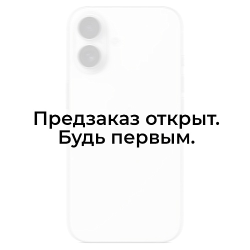 iPhone 17, 128 ГБ, белый