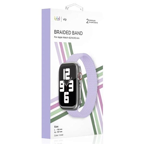 Ремешок нейлоновый плетёный "vlp" для Apple Watch 42/44/45, L/XL, 2шт, фиолетовый
