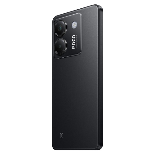 Poco M7 Pro, 8/256 ГБ, черный