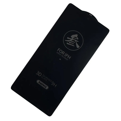 Защитное Стекло Samsung Galaxy S25 Ultra Remax GL-27, антишпион