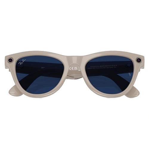 Умные очки Ray-Ban Skyler Chalky Gray, Clear/Sapphire Transitions, (52-20-150mm)