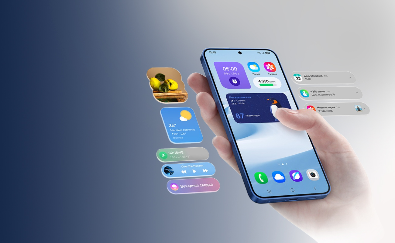 Лучшие Android смартфоны осени 2025