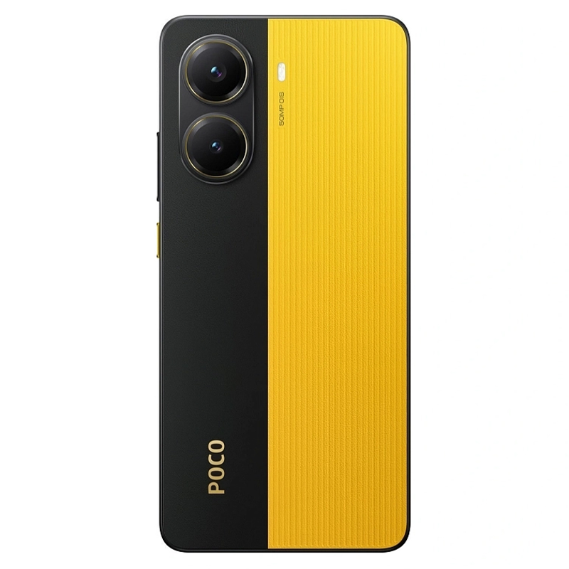 Купить Poco X7 Pro, 12/512 ГБ, желтый по цене 0 ₽ рублей