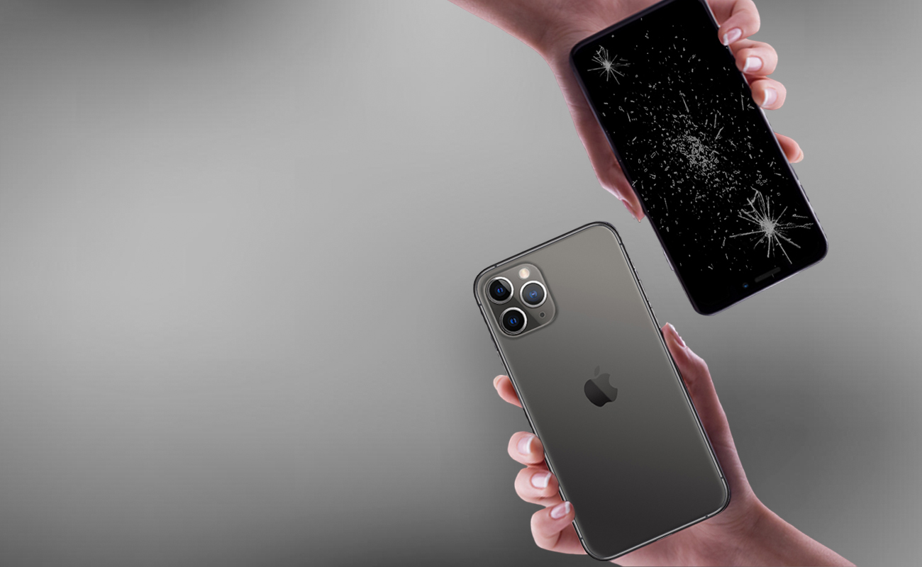 Trade-In в Apple Inside