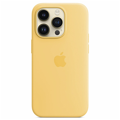 Чехол iPhone 14 Pro Silicone Magsafe Sunglow
