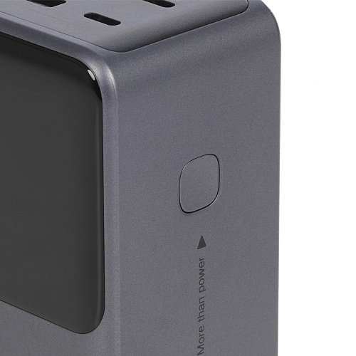 Внешний аккумулятор UGREEN PB721 20000mAh, серый