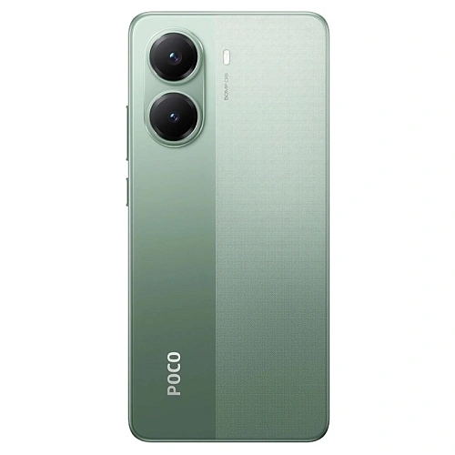 Poco X7 Pro,  8/256 ГБ,  зеленый