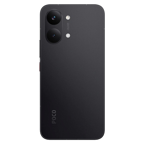 Xiaomi Poco X8 Pro Max 5G, 12/256 ГБ, черный (2sim + eSim)