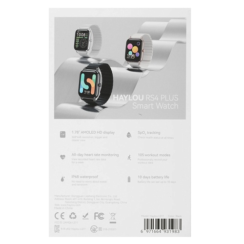 Умные Часы Xiaomi Haylou RS4 Plus LS11,  черный