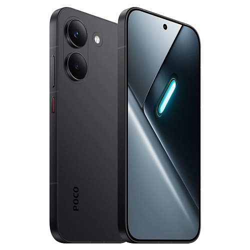 Xiaomi Poco X8 Pro 5G, 8/512 ГБ, черный (2sim)
