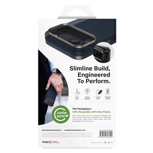 Чехол Uniq на iPhone 17 Pro, KEVA EDGE MagSafe, ржаво-оранжевый